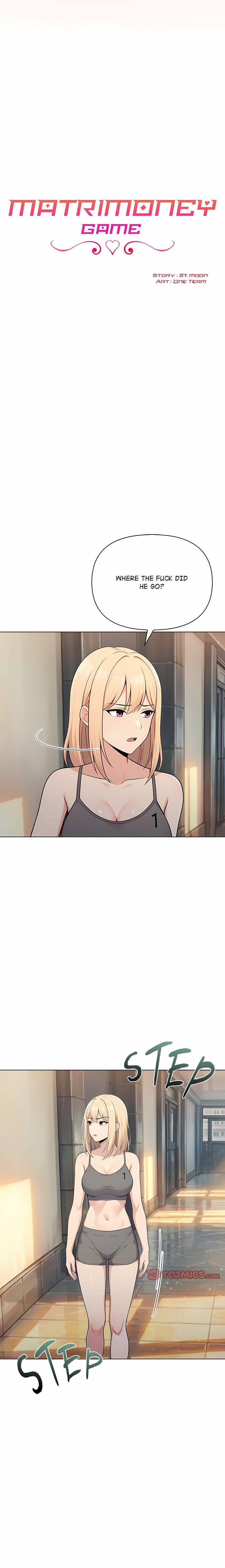 Matrimoney Game (Uncensored), chapter 99, page 8 of 19