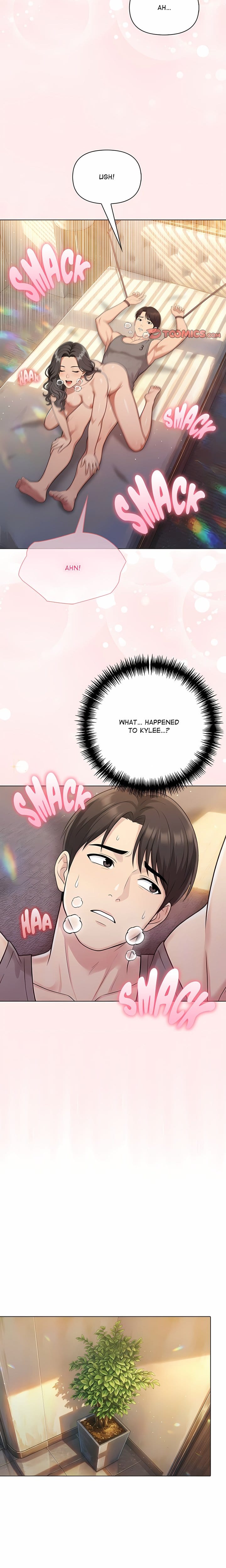 Matrimoney Game (Uncensored), chapter 99, page 17 of 19