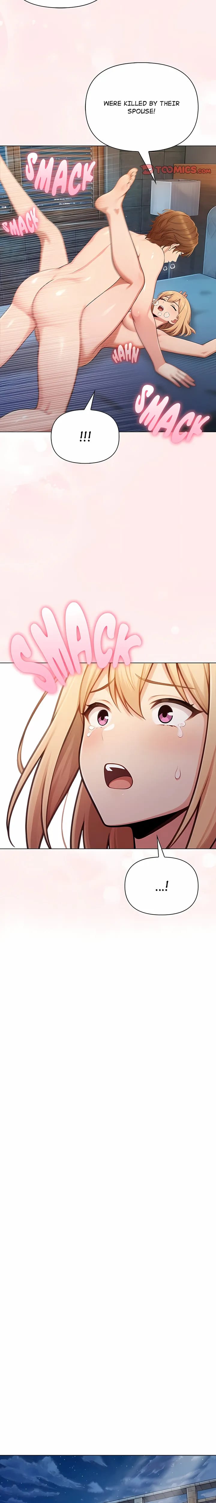 Matrimoney Game (Uncensored), chapter 101, page 15 of 22
