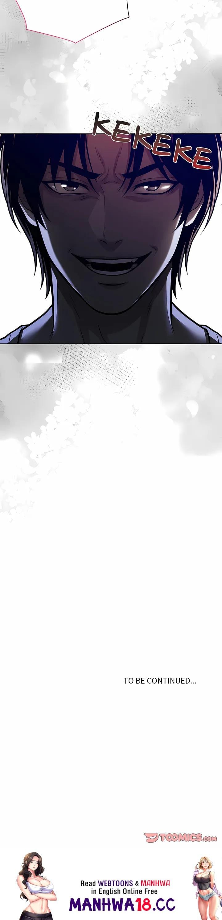 Matrimoney Game (Uncensored), chapter 101, page 22 of 22