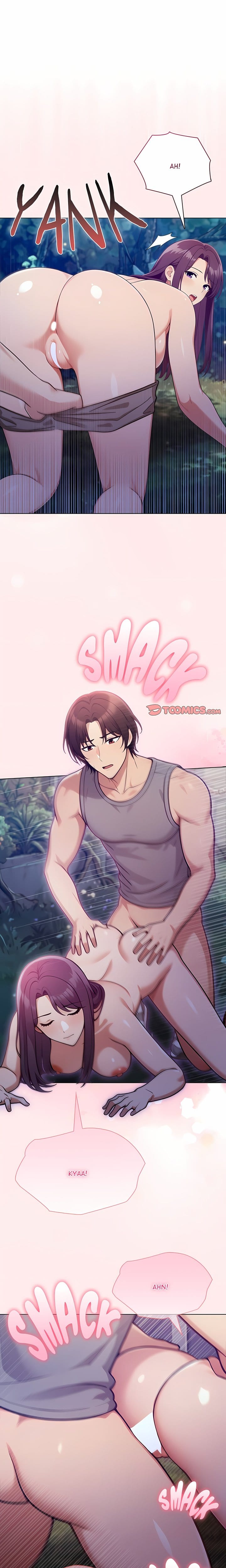 Matrimoney Game (Uncensored), chapter 102, page 5 of 21
