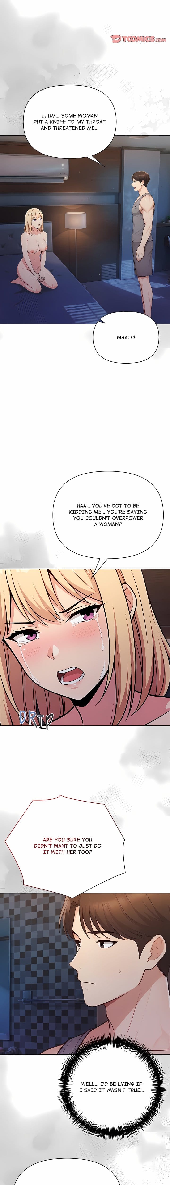Matrimoney Game (Uncensored), chapter 103, page 5 of 21