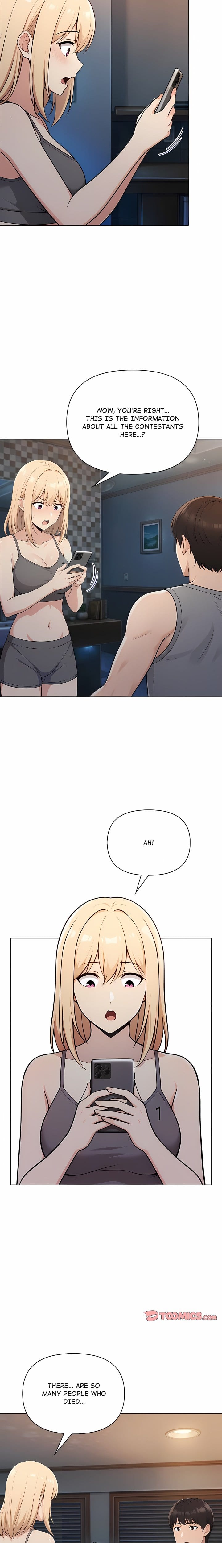 Matrimoney Game (Uncensored), chapter 103, page 13 of 21