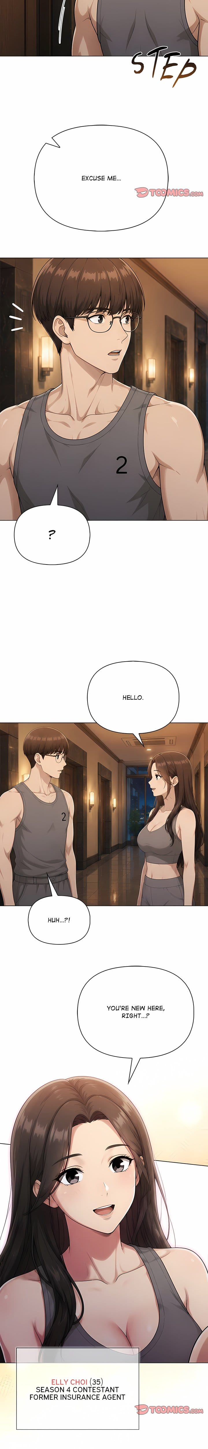 Matrimoney Game (Uncensored), chapter 104, page 7 of 18