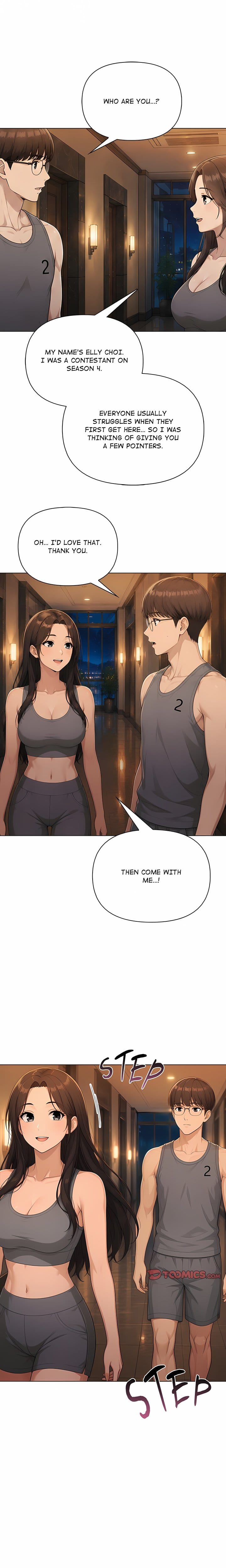 Matrimoney Game (Uncensored), chapter 104, page 8 of 18