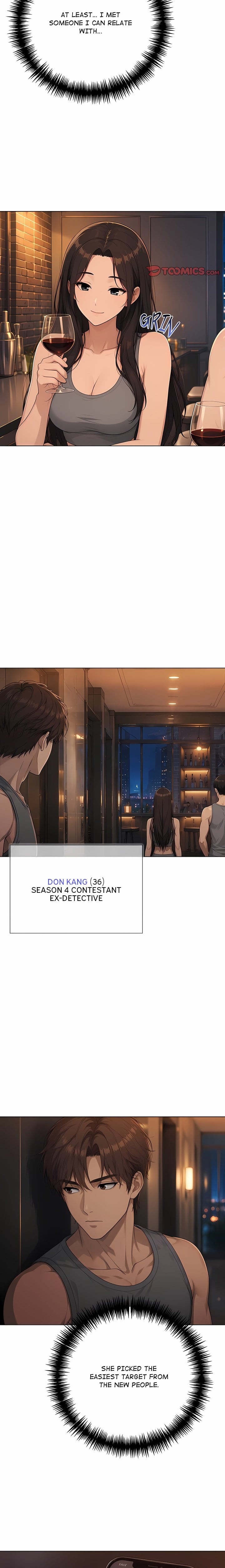 Matrimoney Game (Uncensored), chapter 104, page 12 of 18