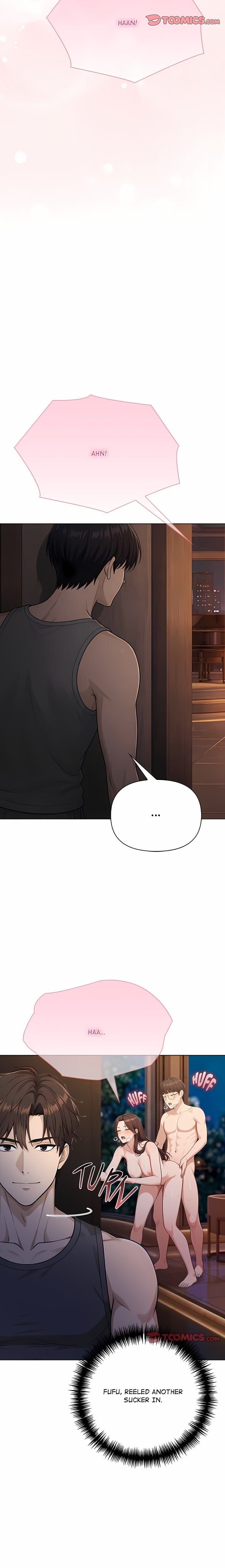 Matrimoney Game (Uncensored), chapter 105, page 13 of 21