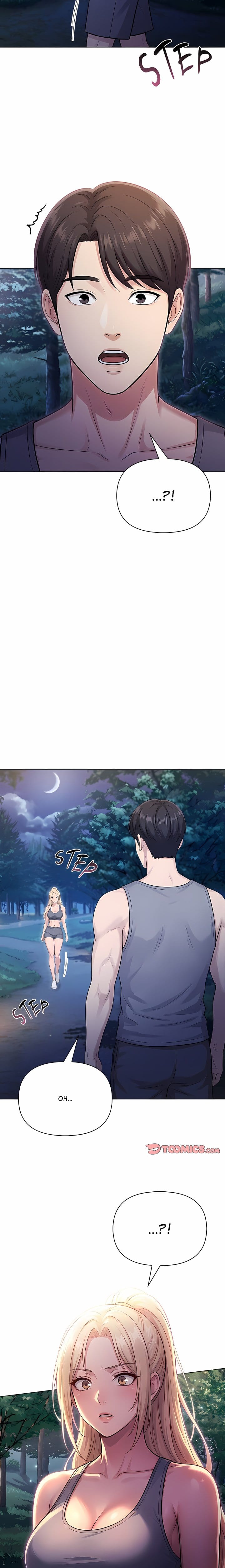 Matrimoney Game (Uncensored), chapter 105, page 19 of 21