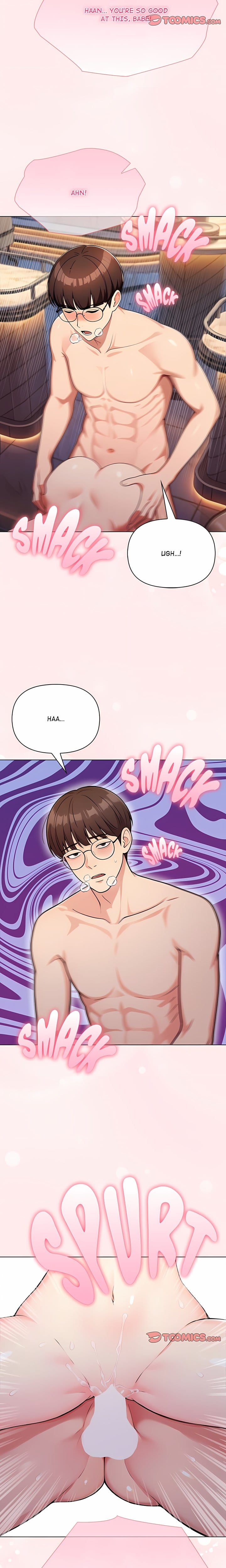 Matrimoney Game (Uncensored), chapter 106, page 13 of 21