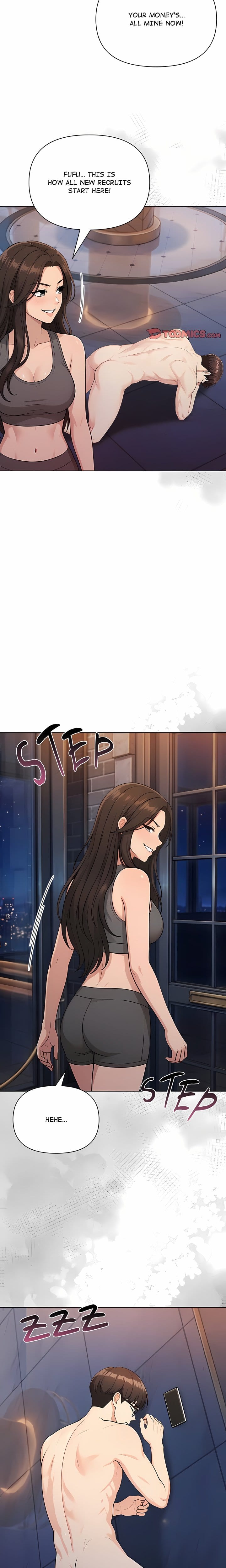 Matrimoney Game (Uncensored), chapter 106, page 17 of 21