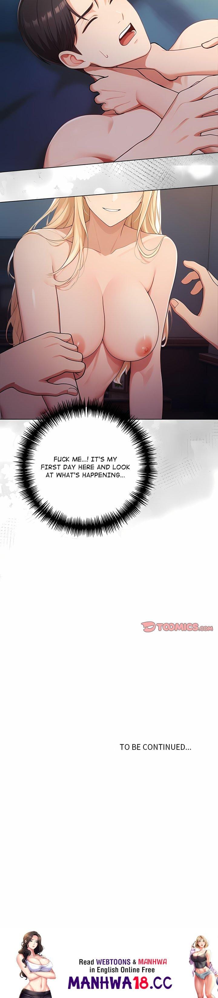 Matrimoney Game (Uncensored), chapter 106, page 21 of 21
