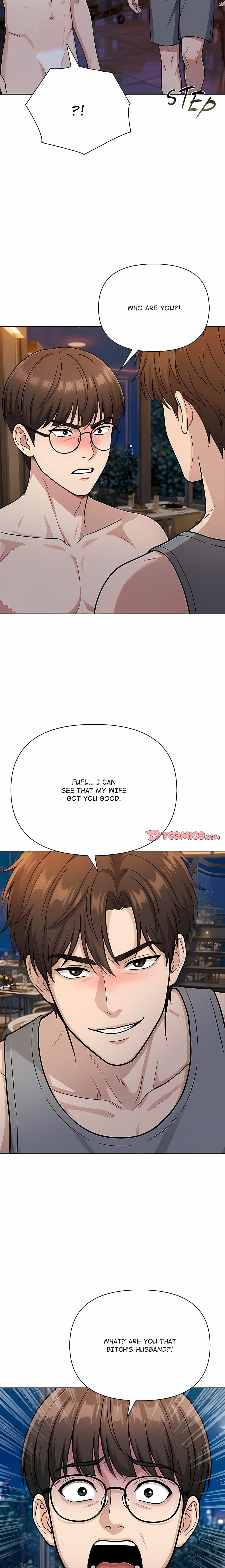 Matrimoney Game (Uncensored), chapter 107, page 15 of 20