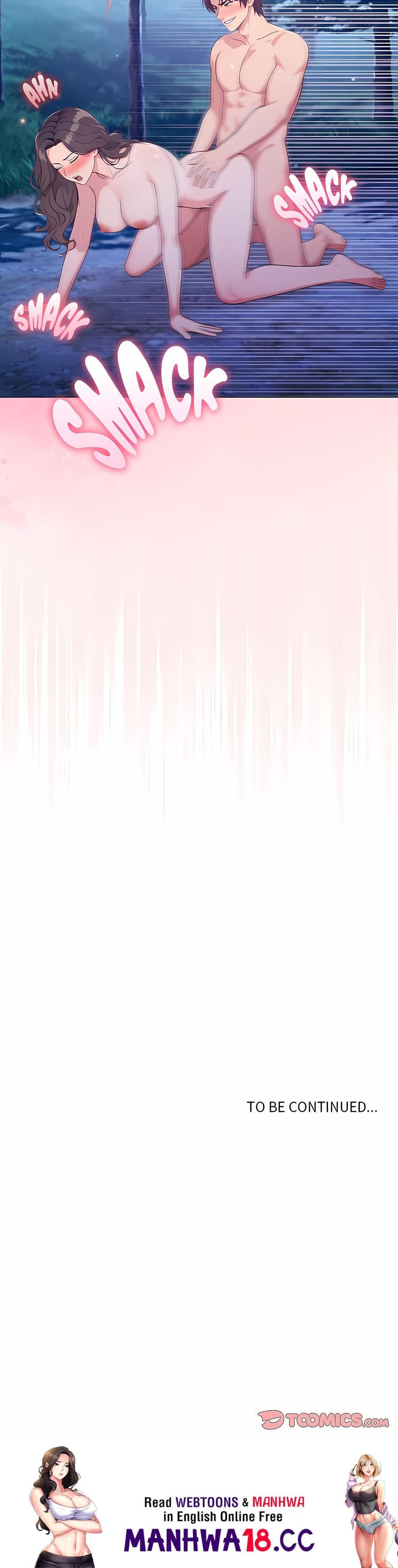 Matrimoney Game (Uncensored), chapter 108, page 20 of 20
