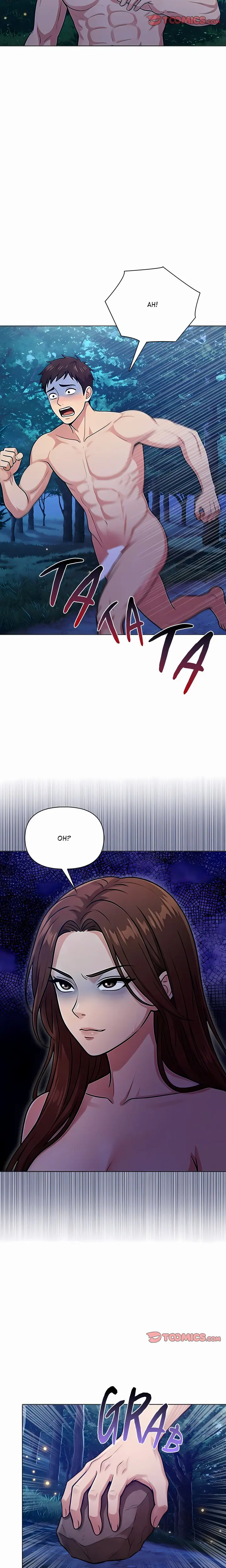 Matrimoney Game (Uncensored), chapter 111, page 13 of 19