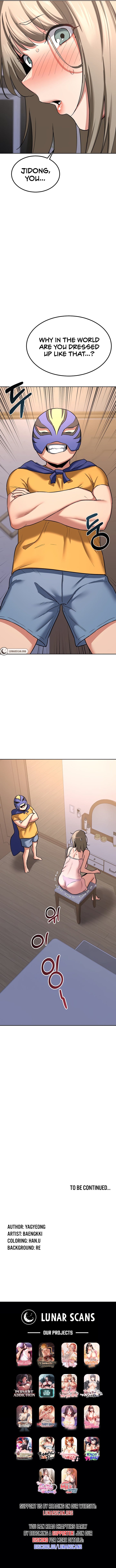 MILF Exchange Plan (Uncensored), chapter 10, page 12 of 12