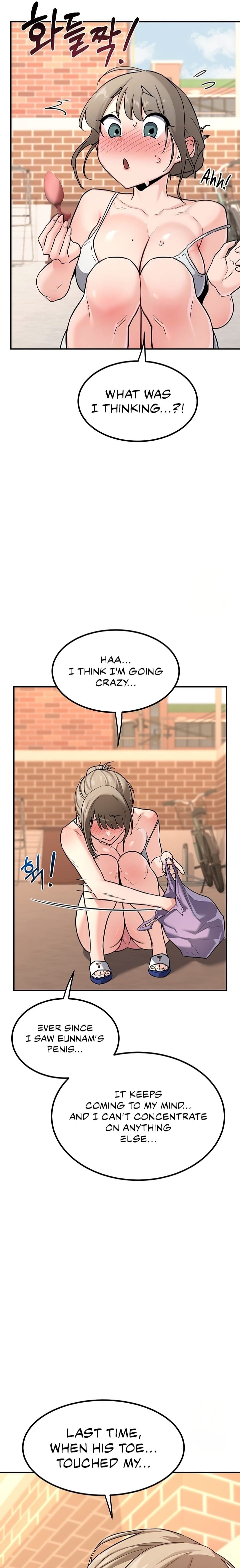 MILF Exchange Plan (Uncensored), chapter 13, page 5 of 33
