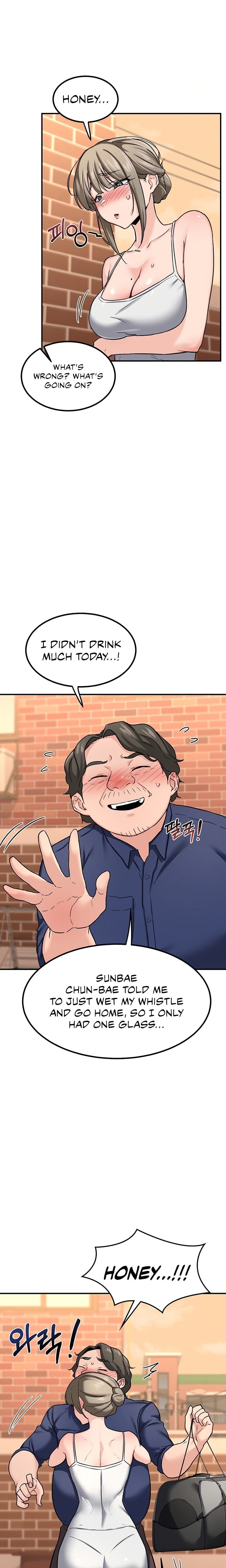 MILF Exchange Plan (Uncensored), chapter 13, page 9 of 33