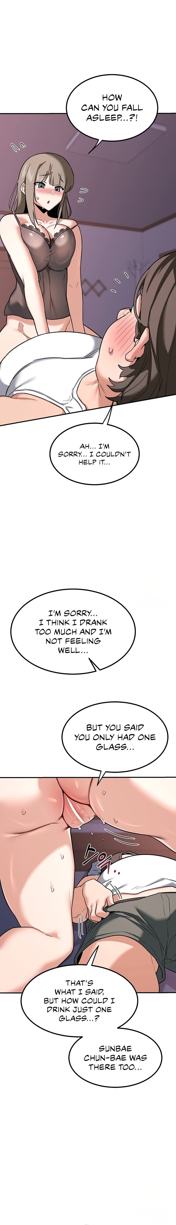 MILF Exchange Plan (Uncensored), chapter 13, page 22 of 33