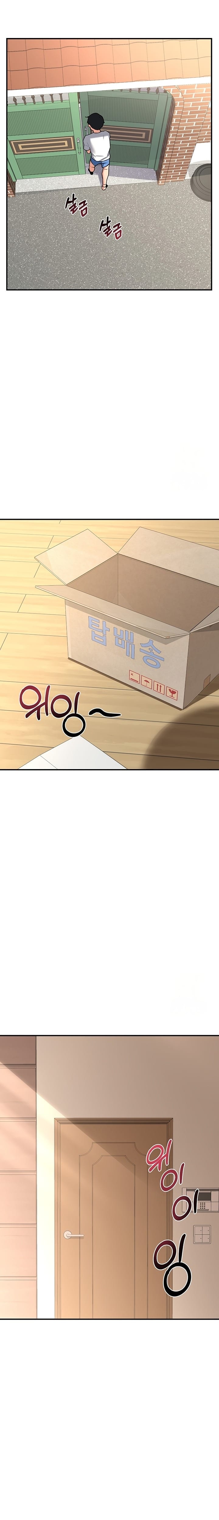 MILF Exchange Plan (Uncensored), chapter 13, page 28 of 33