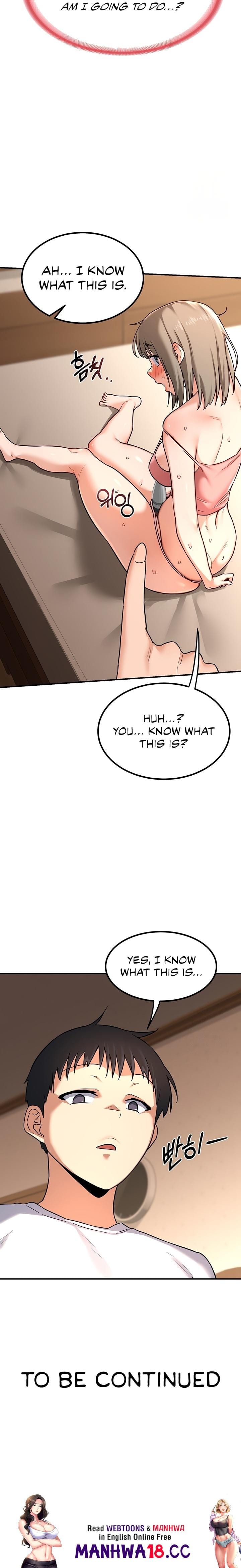 MILF Exchange Plan (Uncensored), chapter 13, page 33 of 33