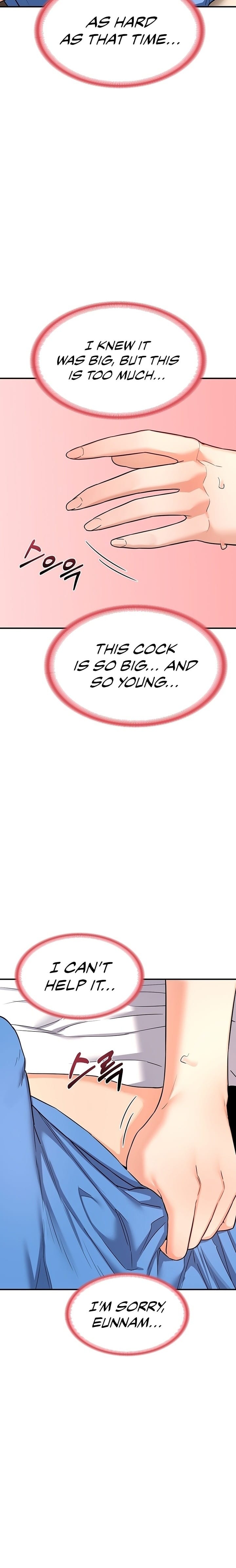 MILF Exchange Plan (Uncensored), chapter 14, page 26 of 33