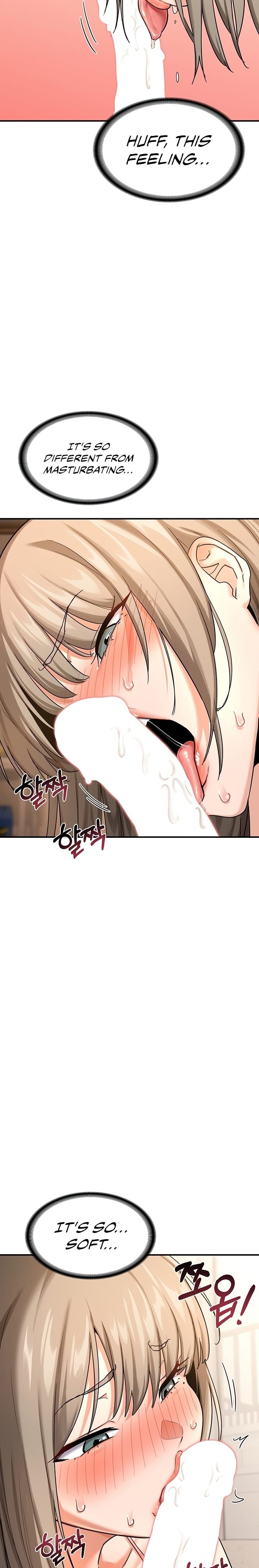 MILF Exchange Plan (Uncensored), chapter 15, page 17 of 33