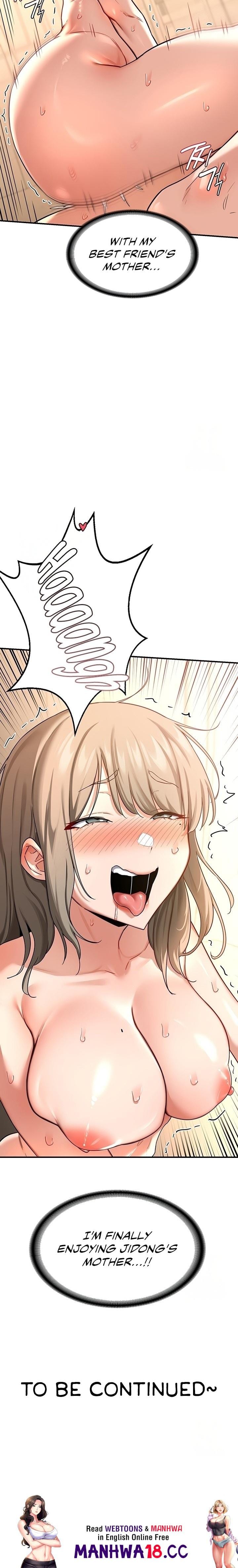 MILF Exchange Plan (Uncensored), chapter 15, page 33 of 33