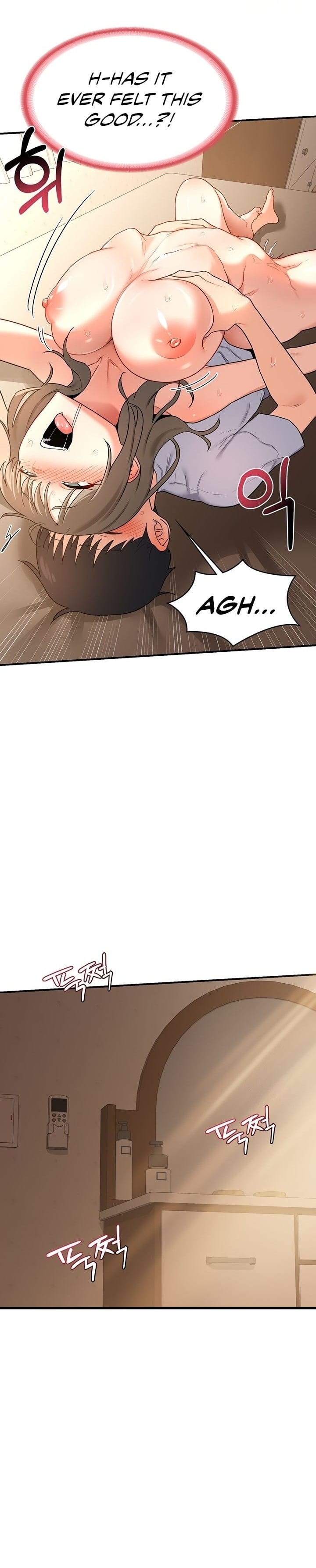 MILF Exchange Plan (Uncensored), chapter 16, page 13 of 30