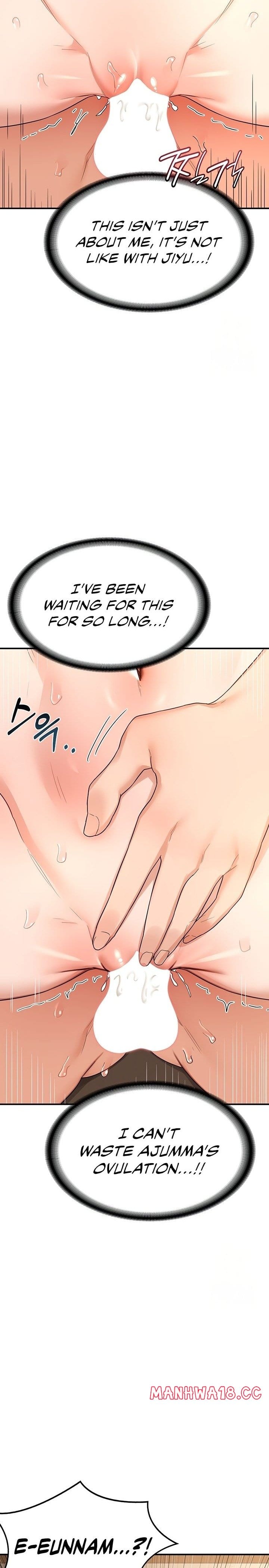 MILF Exchange Plan (Uncensored), chapter 16, page 17 of 30