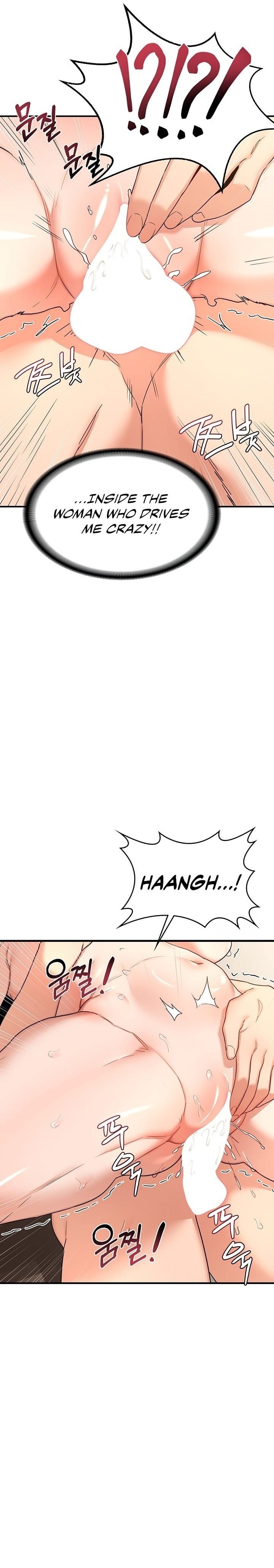 MILF Exchange Plan (Uncensored), chapter 16, page 19 of 30