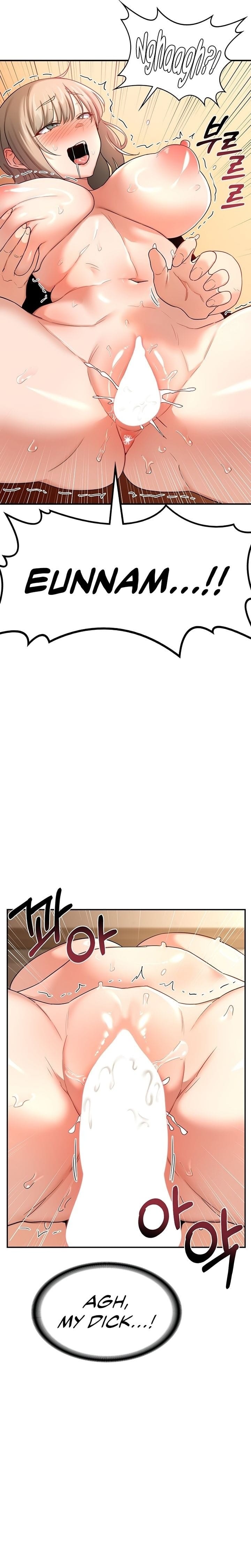 MILF Exchange Plan (Uncensored), chapter 16, page 20 of 30