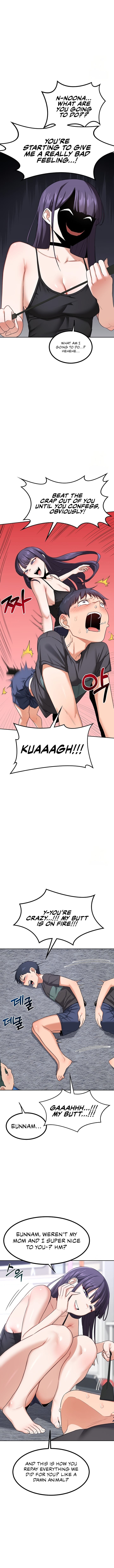MILF Exchange Plan (Uncensored), chapter 19, page 7 of 14