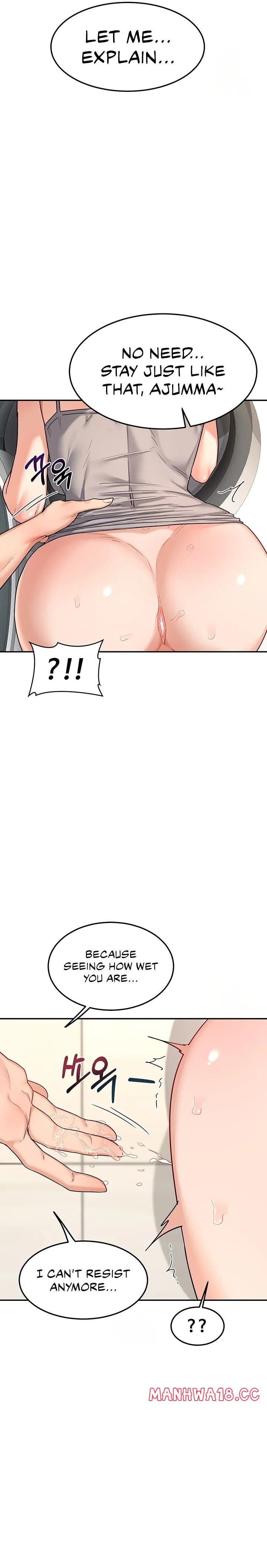 MILF Exchange Plan (Uncensored), chapter 21, page 6 of 31