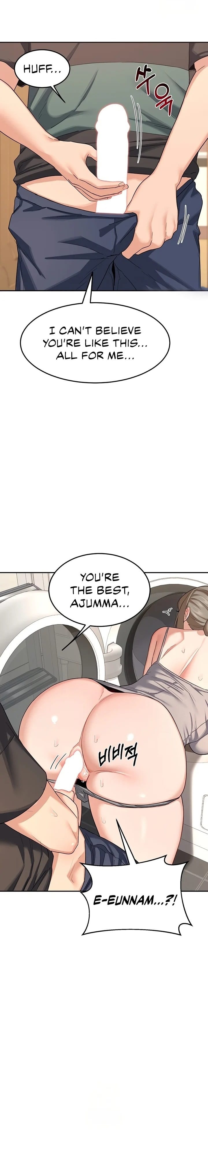 MILF Exchange Plan (Uncensored), chapter 21, page 7 of 31