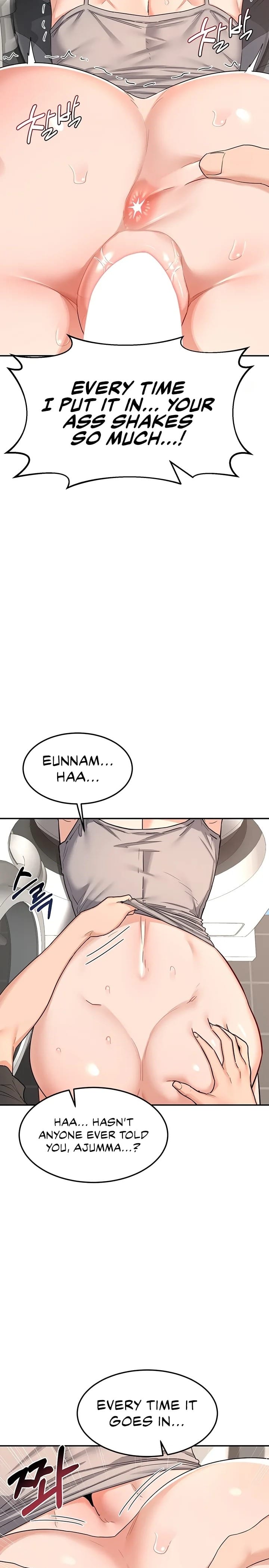 MILF Exchange Plan (Uncensored), chapter 21, page 11 of 31
