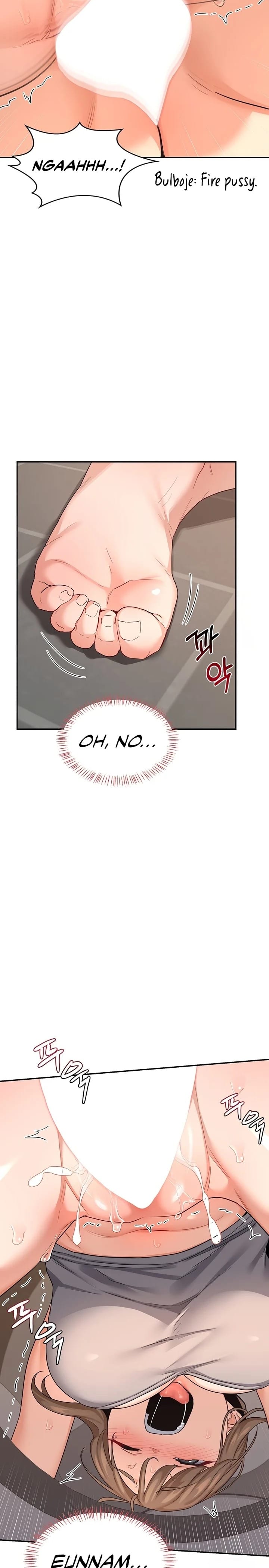 MILF Exchange Plan (Uncensored), chapter 21, page 13 of 31