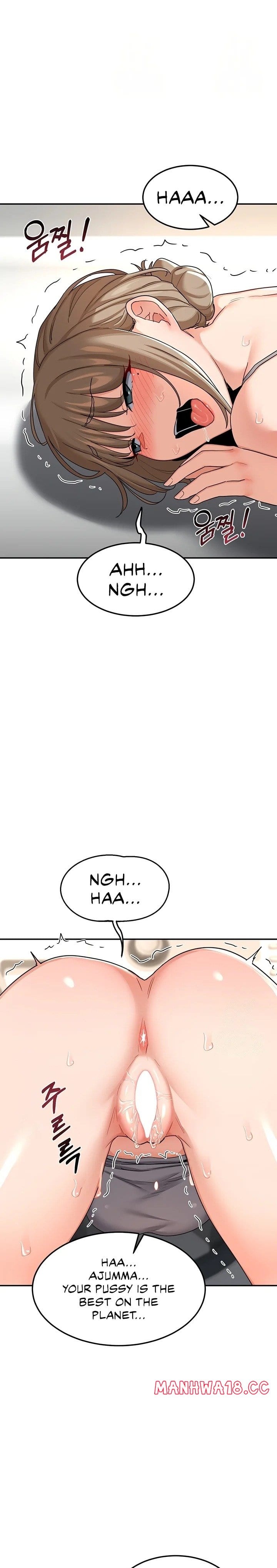 MILF Exchange Plan (Uncensored), chapter 21, page 23 of 31