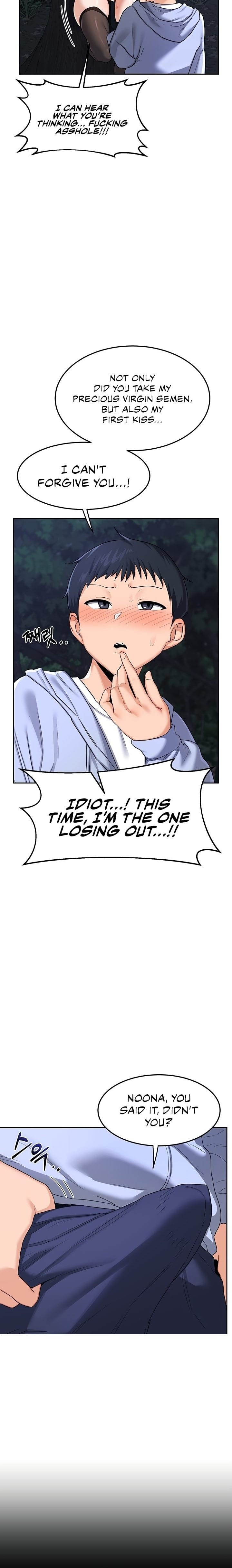 MILF Exchange Plan (Uncensored), chapter 26, page 6 of 23