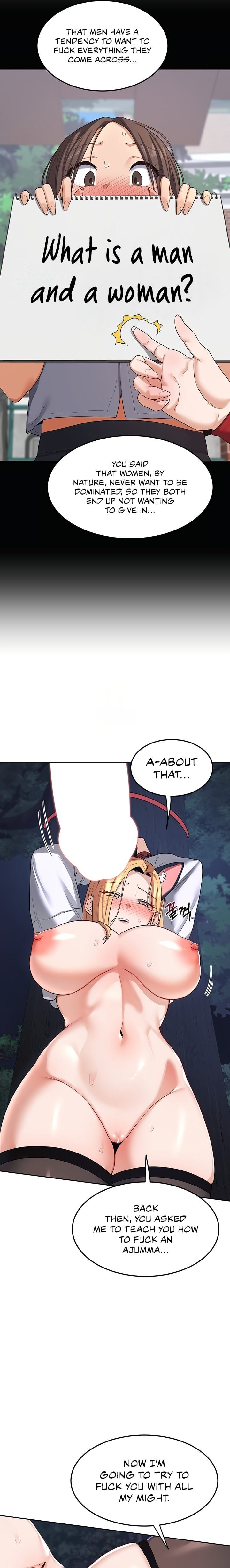MILF Exchange Plan (Uncensored), chapter 26, page 7 of 23