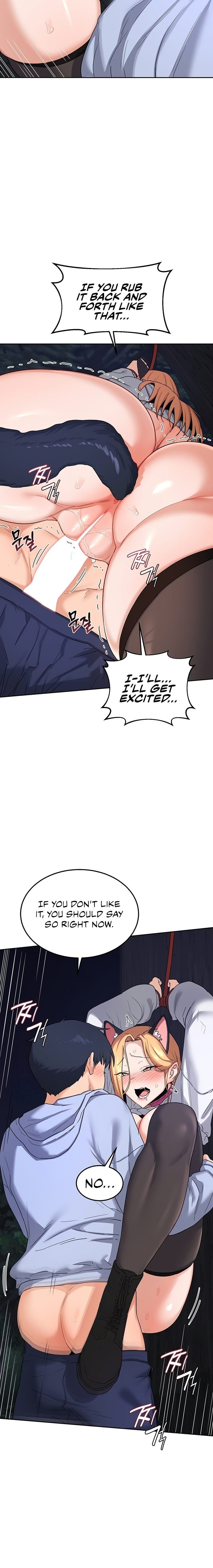 MILF Exchange Plan (Uncensored), chapter 26, page 10 of 23
