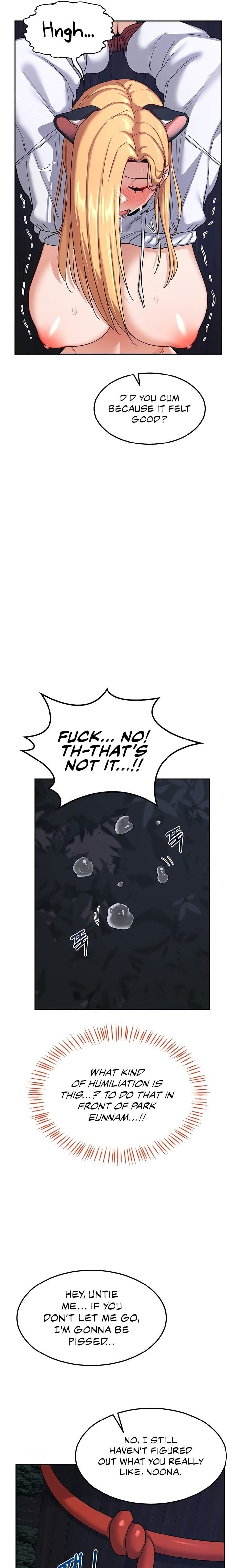 MILF Exchange Plan (Uncensored), chapter 26, page 19 of 23