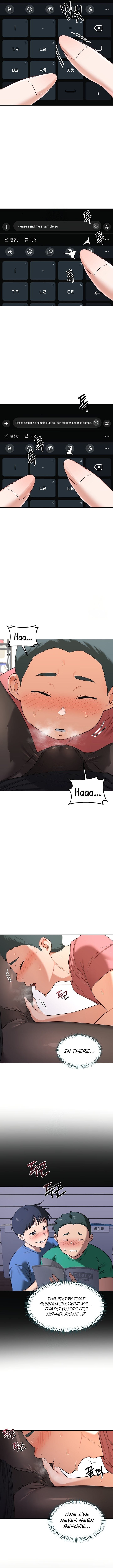 MILF Exchange Plan (Uncensored), chapter 34, page 11 of 13