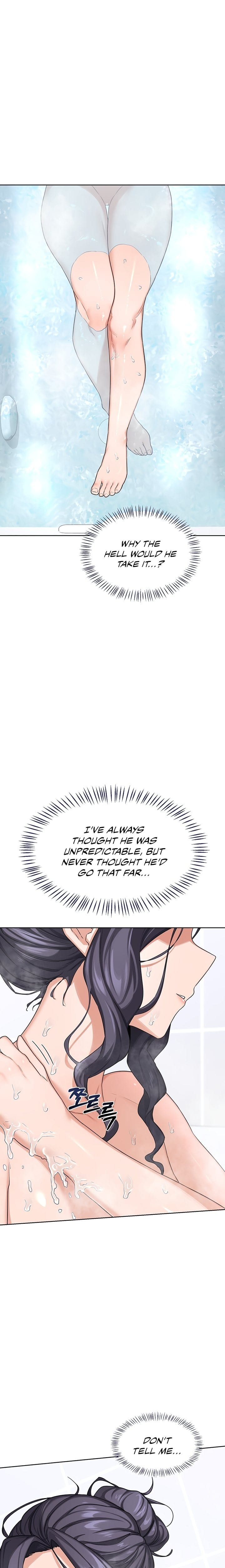 MILF Exchange Plan (Uncensored), chapter 36, page 7 of 27