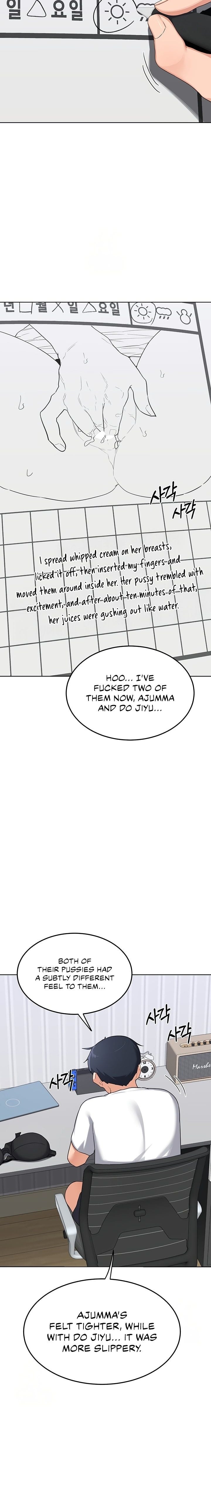 MILF Exchange Plan (Uncensored), chapter 36, page 12 of 27