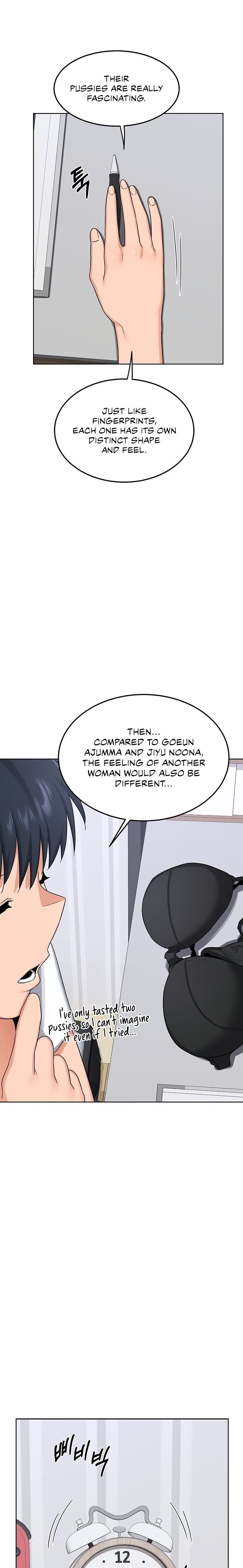 MILF Exchange Plan (Uncensored), chapter 36, page 13 of 27