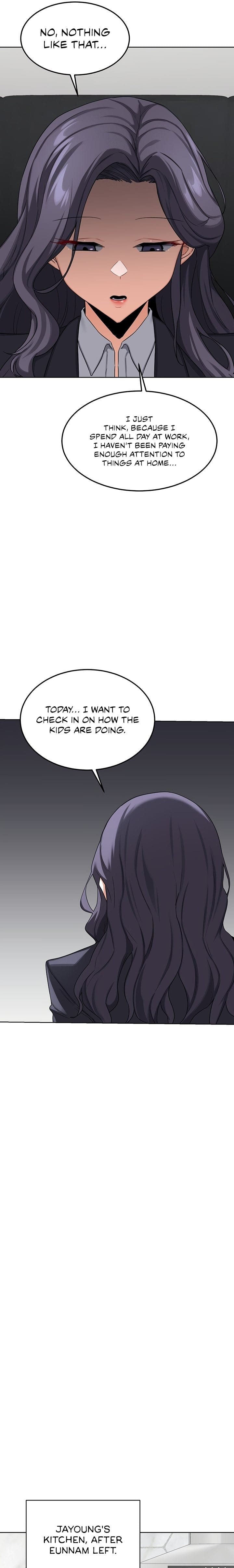 MILF Exchange Plan (Uncensored), chapter 36, page 17 of 27