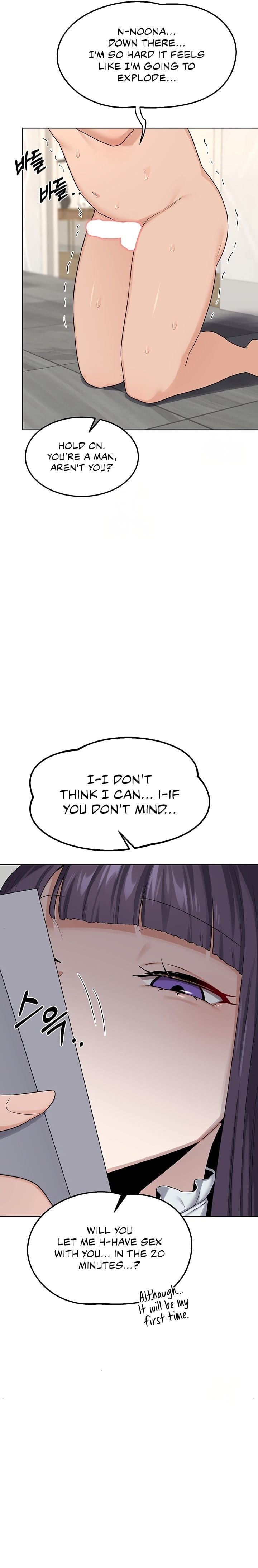 MILF Exchange Plan (Uncensored), chapter 36, page 21 of 27