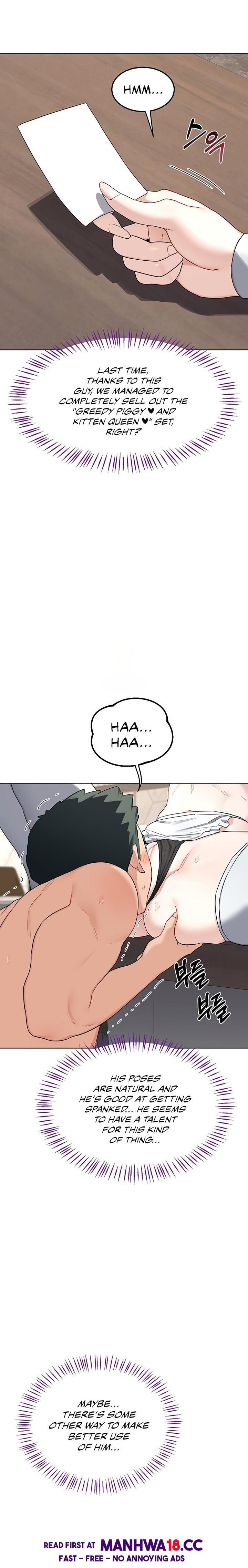 MILF Exchange Plan (Uncensored), chapter 36, page 22 of 27