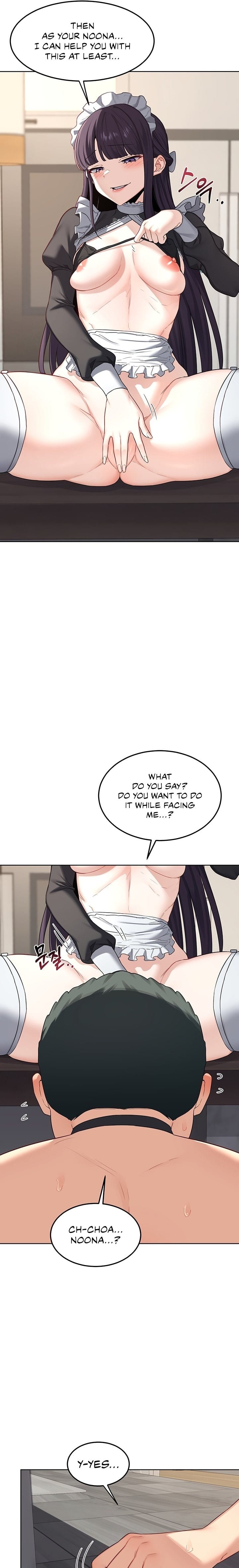 MILF Exchange Plan (Uncensored), chapter 36, page 25 of 27