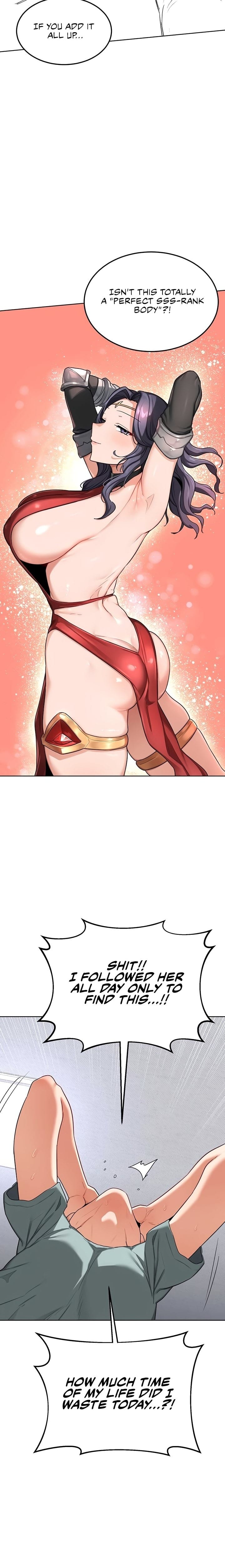 MILF Exchange Plan (Uncensored), chapter 39, page 20 of 31